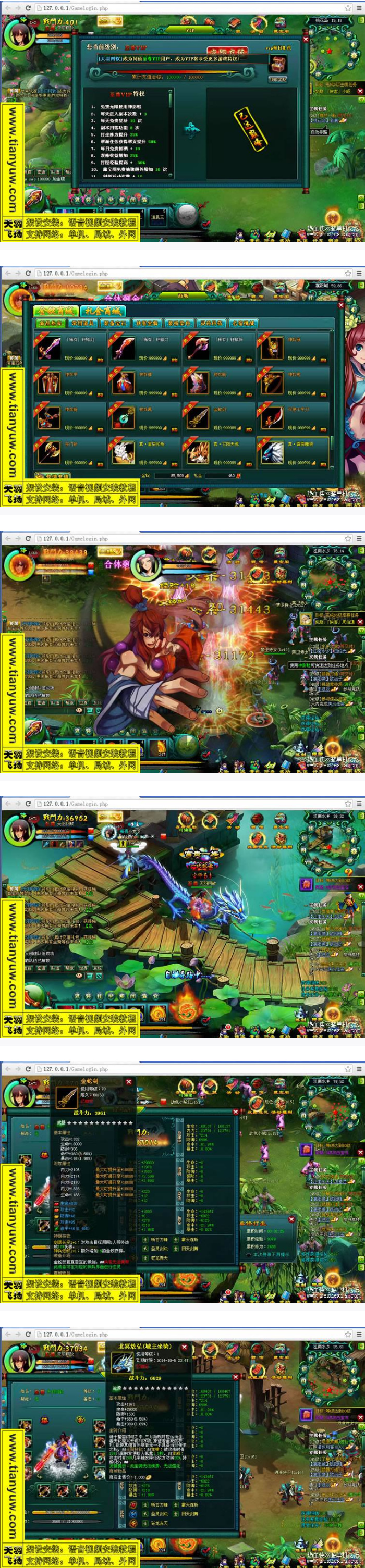 1708409039711330.jpg 996d3cd6c5cd.jpg