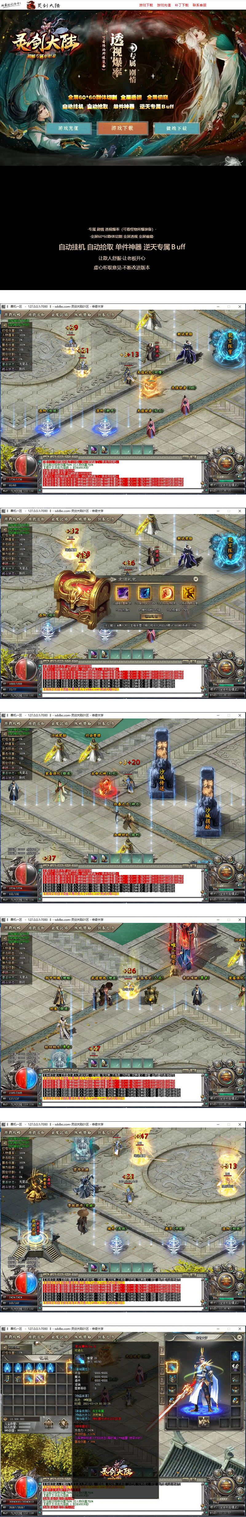 1708413990785287.jpg 50de0a3b5cfa.jpg