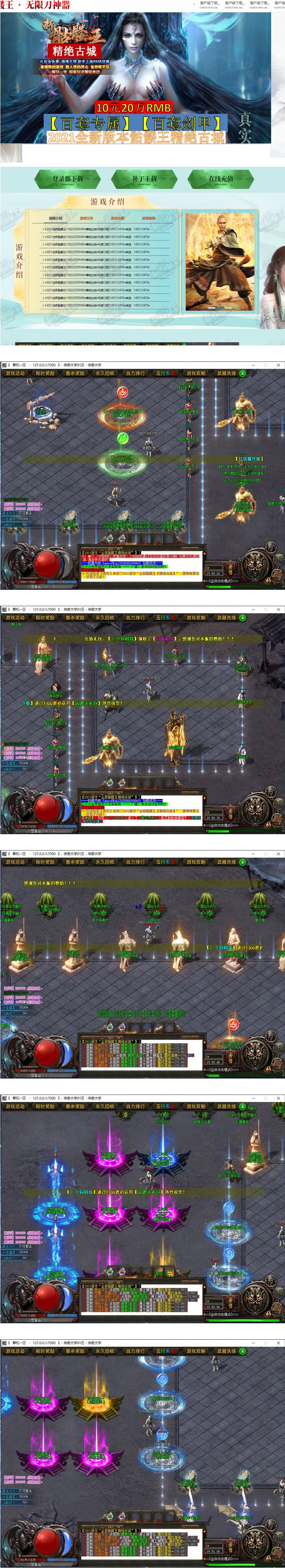 1708512205844618.jpg c23193567bc1.jpg